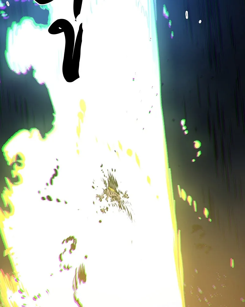 Player ตอนที่ 35 รูปที่ 125