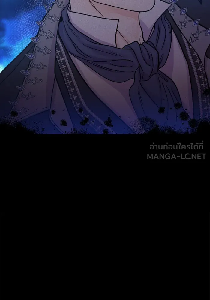 ไม่รักให้ตาย ตอนที่ 1 รูปที่ 231