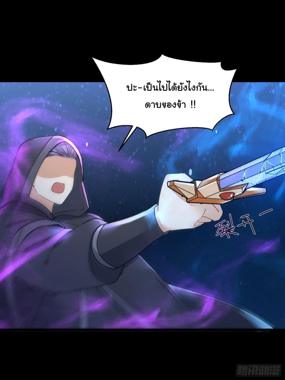 Manga-lc-com อ่านมังงะ อ่านการ์ตูน ออนไลน์ ฟรี Cultivating Immortality Requires a Rich Woman ตอนที่ 1 2 3 4 5 6 7 8 9 10 11 12 13 14 ฟรี ไม่มีโฆษณา Manga-lc - อ่าน มังงะ อ่าน การ์ตูน ออนไลน์ อ่านมังงะ ฟรี