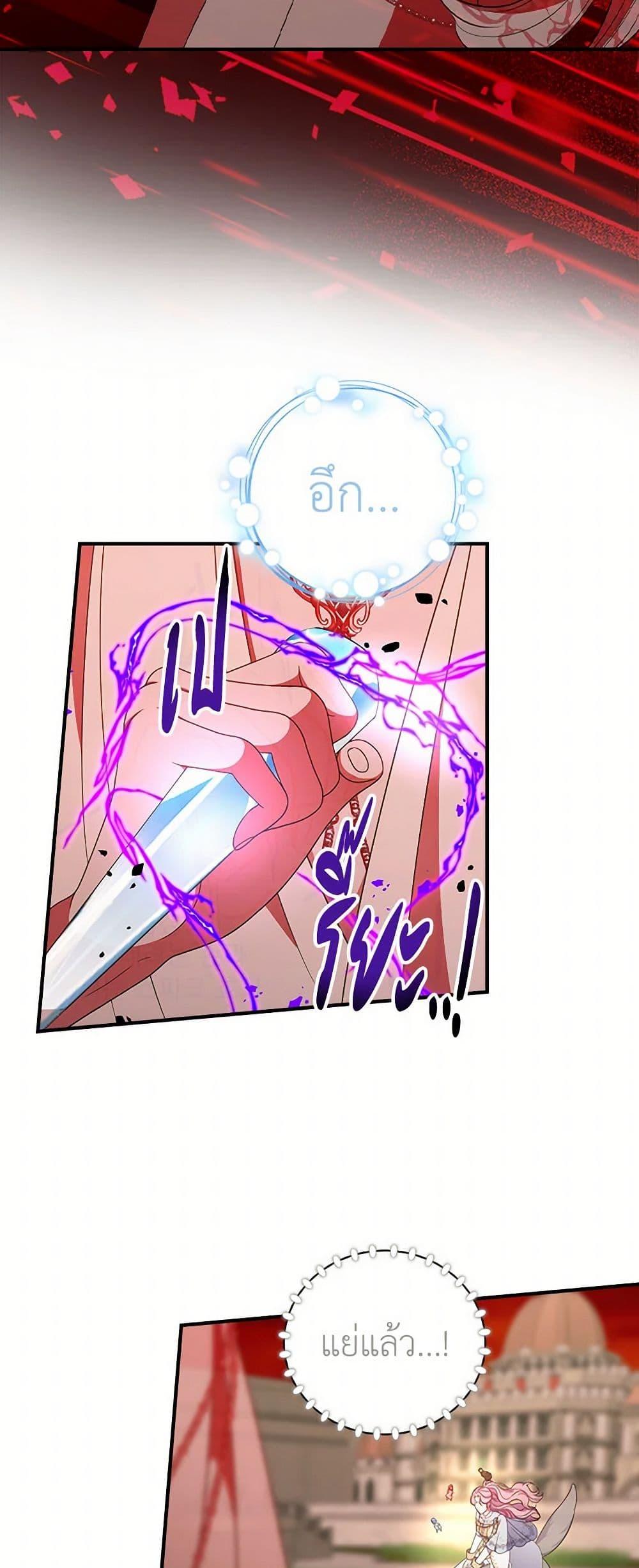 Manga-lc-com อ่านมังงะ อ่านการ์ตูน ออนไลน์ ฟรี Duchess in the Glass House ตอนที่ 1 2 3 4 5 6 7 8 9 10 11 12 13 14 ฟรี ไม่มีโฆษณา Manga-lc - อ่าน มังงะ อ่าน การ์ตูน ออนไลน์ อ่านมังงะ ฟรี