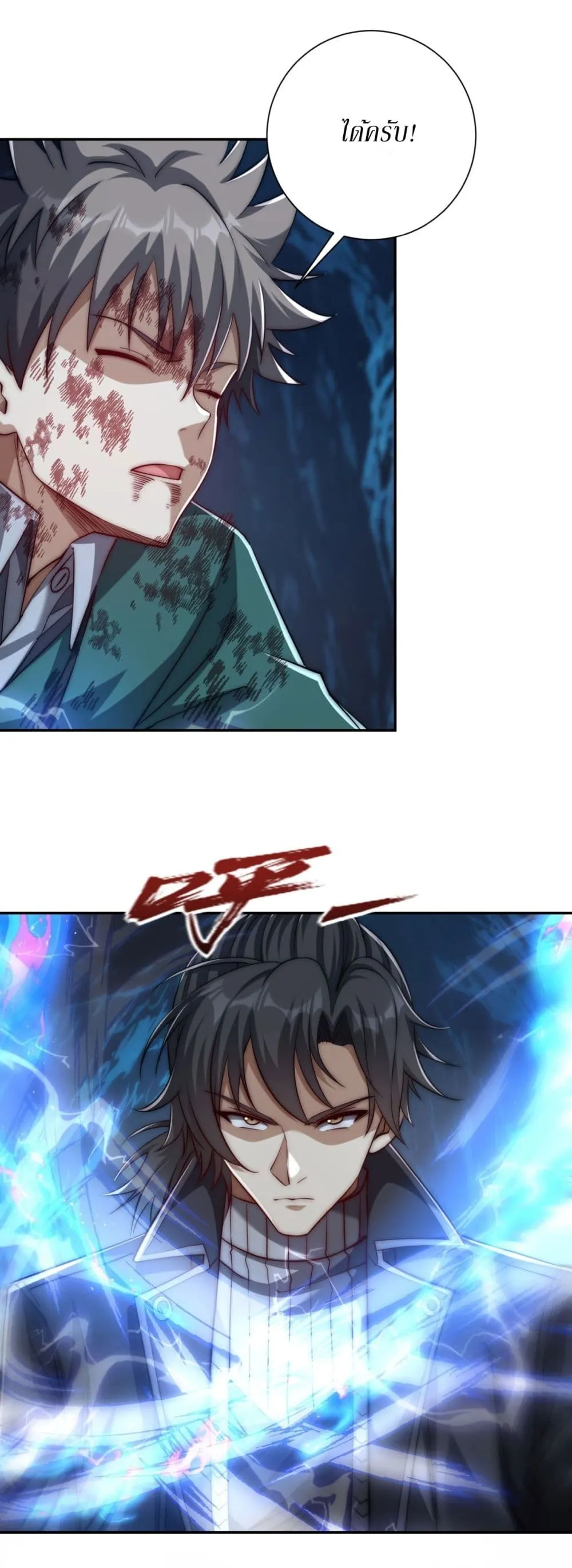 Manga-lc-com อ่านมังงะ อ่านการ์ตูน ออนไลน์ ฟรี After Being Reincarnated I Will Reach the Top With My Diverg ตอนที่ 1 2 3 4 5 6 7 8 9 10 11 12 13 14 ฟรี ไม่มีโฆษณา Manga-lc - อ่าน มังงะ อ่าน การ์ตูน ออนไลน์ อ่านมังงะ ฟรี