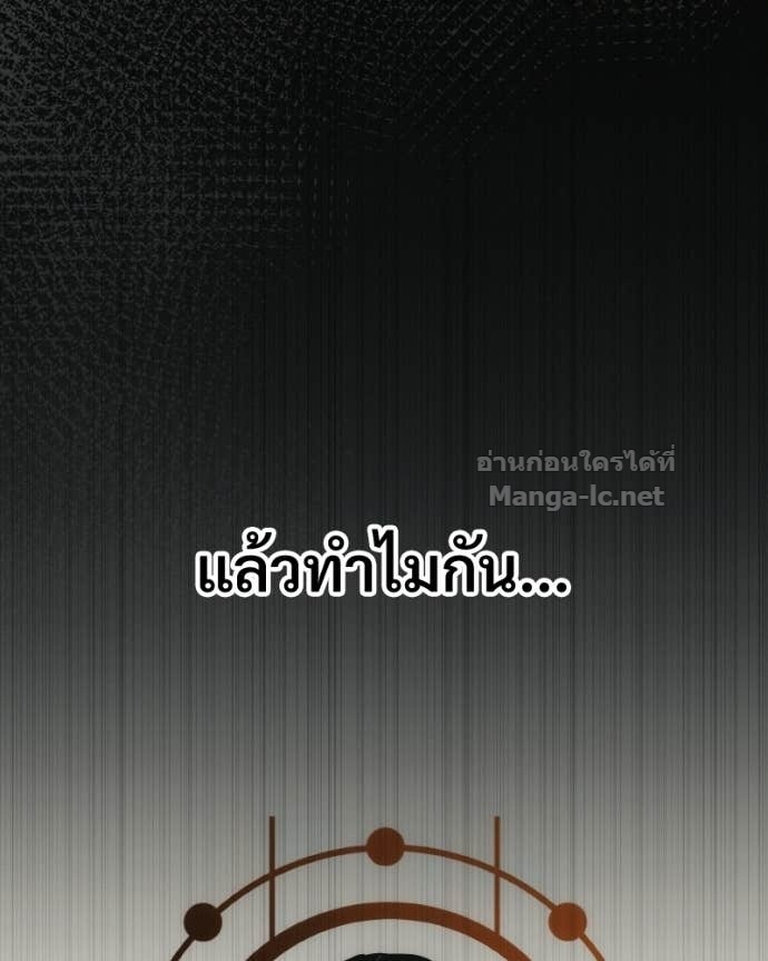 Doujin-Lc- อ่าน โดจิน มังฮวา เกาหลี ญี่ปุ่น จีน แปลไทย บอกมาค่าตัวเท่าไหร่ ตอนที่ 1 2 3 4 5 6 7 8 9 10 11 12 13 14 ฟรี ไม่มีโฆษณา อ่าน โดจิน Manhwa เกาหลี ญี่ปุ่น จีน เรามีครบ คัดมาให้เน้นๆ โดจิน 18+ รับประกันความฟินโดย Doujin Lc