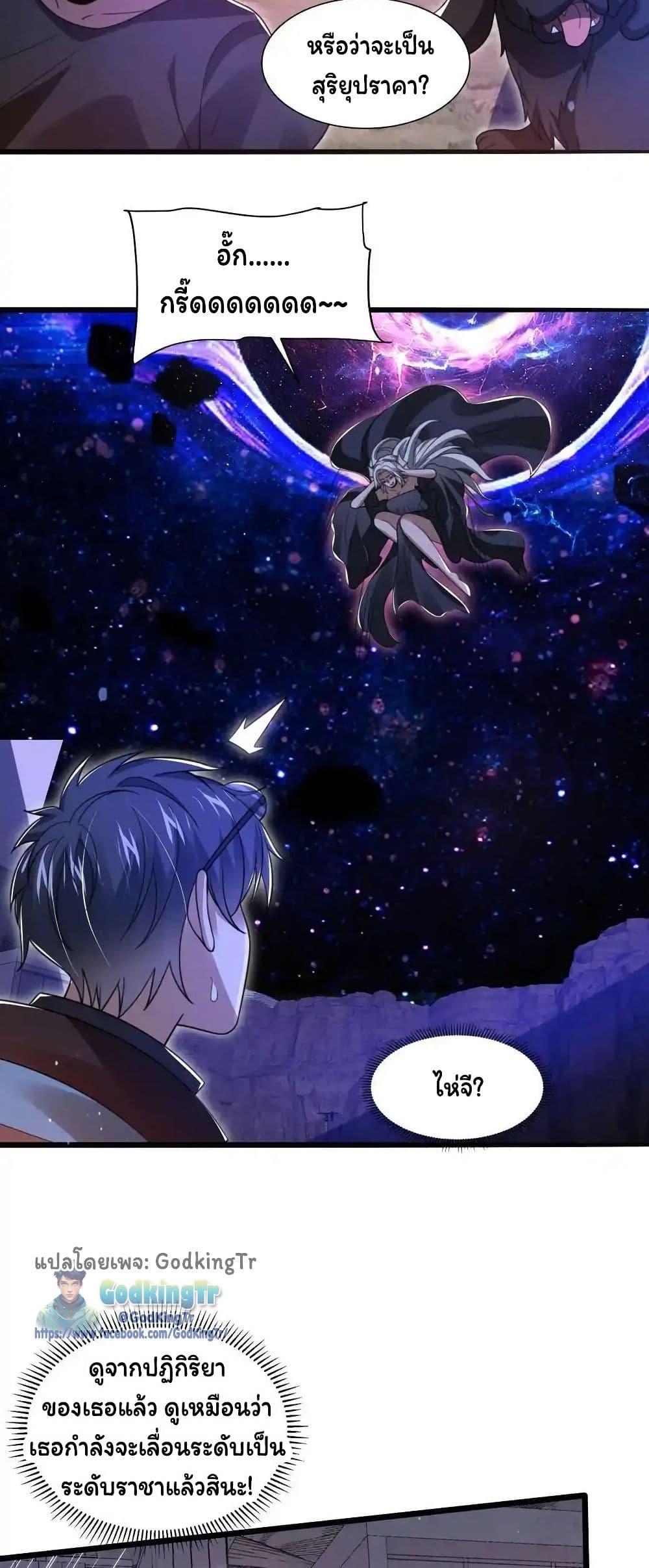 Manga-lc-com อ่านมังงะ อ่านการ์ตูน ออนไลน์ ฟรี Stockpiling Ten Thousand Tons of Pork During the Apocalypse ตอนที่ 1 2 3 4 5 6 7 8 9 10 11 12 13 14 ฟรี ไม่มีโฆษณา Manga-lc - อ่าน มังงะ อ่าน การ์ตูน ออนไลน์ อ่านมังงะ ฟรี