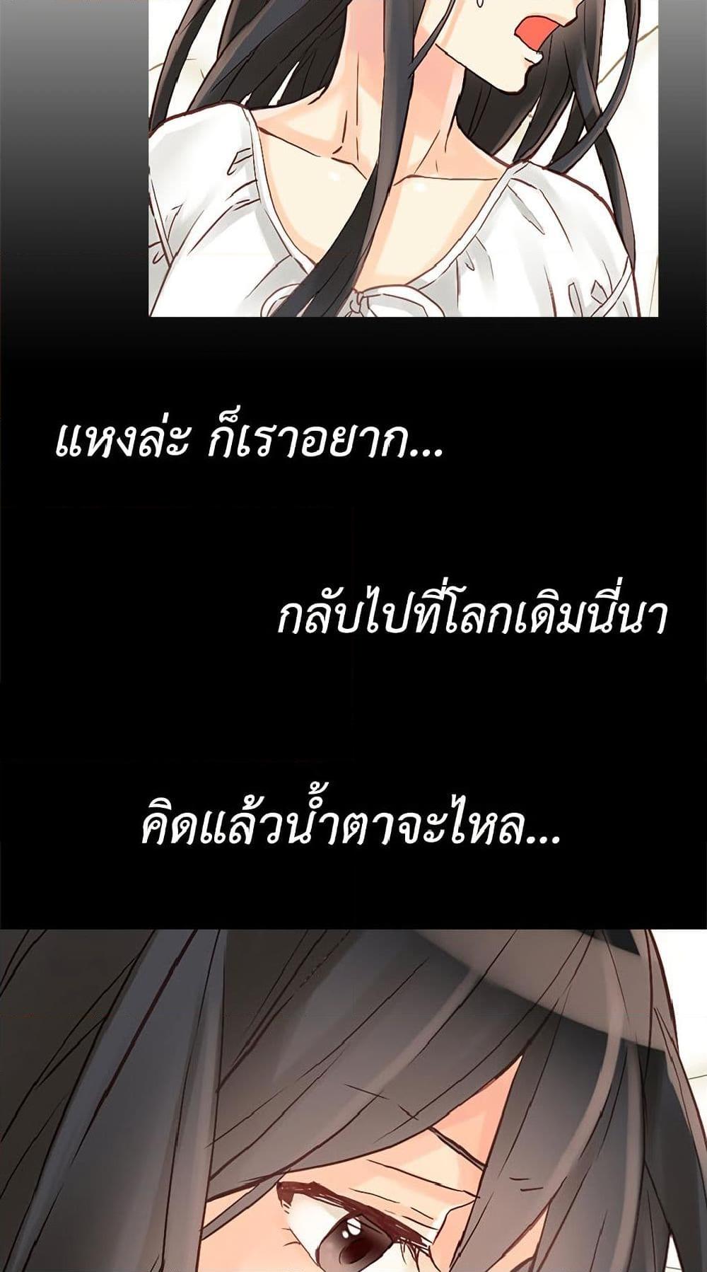 Manga-lc-com อ่านมังงะ อ่านการ์ตูน ออนไลน์ ฟรี Isekai Empress ตอนที่ 1 2 3 4 5 6 7 8 9 10 11 12 13 14 ฟรี ไม่มีโฆษณา Manga-lc - อ่าน มังงะ อ่าน การ์ตูน ออนไลน์ อ่านมังงะ ฟรี