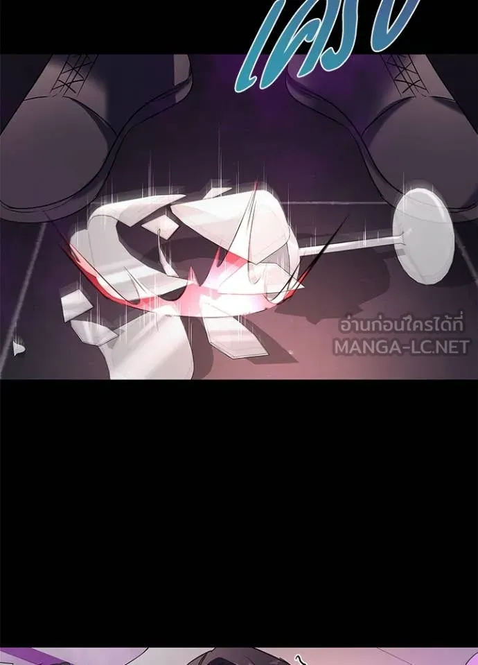 คืนแห่งโทแกบี ตอนที่ 88 รูปที่ 128