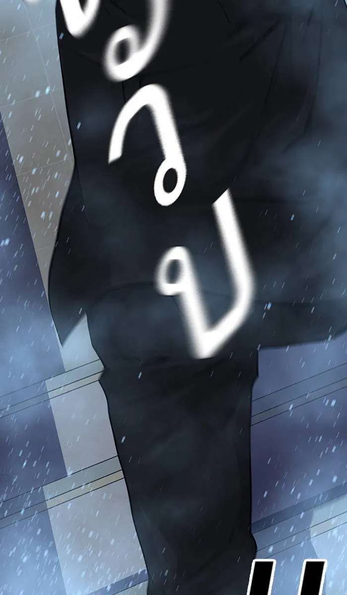 To not die ตอนที่ 16 รูปที่ 133