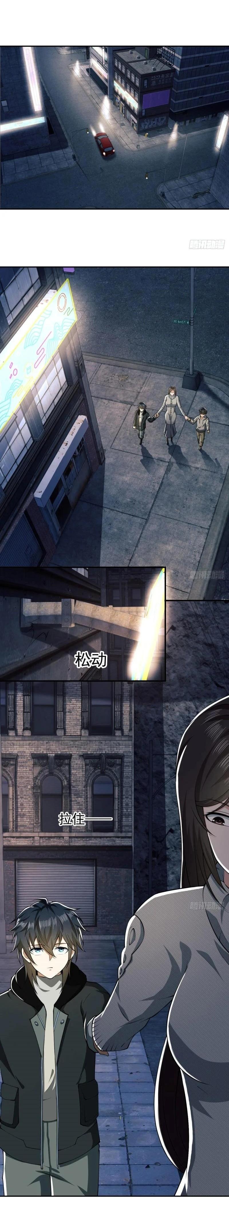 Manga-lc-com อ่านมังงะ อ่านการ์ตูน ออนไลน์ ฟรี The First Order ตอนที่ 1 2 3 4 5 6 7 8 9 10 11 12 13 14 ฟรี ไม่มีโฆษณา Manga-lc - อ่าน มังงะ อ่าน การ์ตูน ออนไลน์ อ่านมังงะ ฟรี