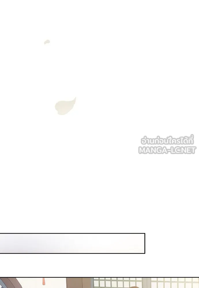 ข้าเนี่ยนะเป็นพระสนม ตอนที่ 102 มาเพื่อกล่าวอำลา รูปที่ 63