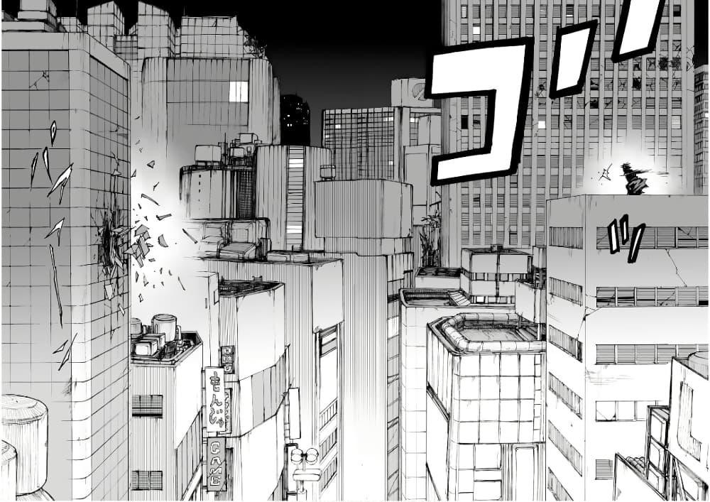 Manga-lc-com อ่านมังงะ อ่านการ์ตูน ออนไลน์ ฟรี Black Grotesque ตอนที่ 1 2 3 4 5 6 7 8 9 10 11 12 13 14 ฟรี ไม่มีโฆษณา Manga-lc - อ่าน มังงะ อ่าน การ์ตูน ออนไลน์ อ่านมังงะ ฟรี