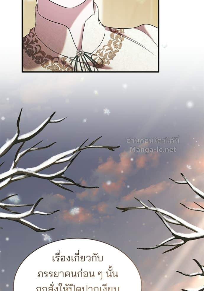 Doujin-Lc- อ่าน โดจิน มังฮวา เกาหลี ญี่ปุ่น จีน แปลไทย ชายาคนสุดท้ายของเจ้าชายไร้หัวใจ ตอนที่ 1 2 3 4 5 6 7 8 9 10 11 12 13 14 ฟรี ไม่มีโฆษณา อ่าน โดจิน Manhwa เกาหลี ญี่ปุ่น จีน เรามีครบ คัดมาให้เน้นๆ โดจิน 18+ รับประกันความฟินโดย Doujin Lc