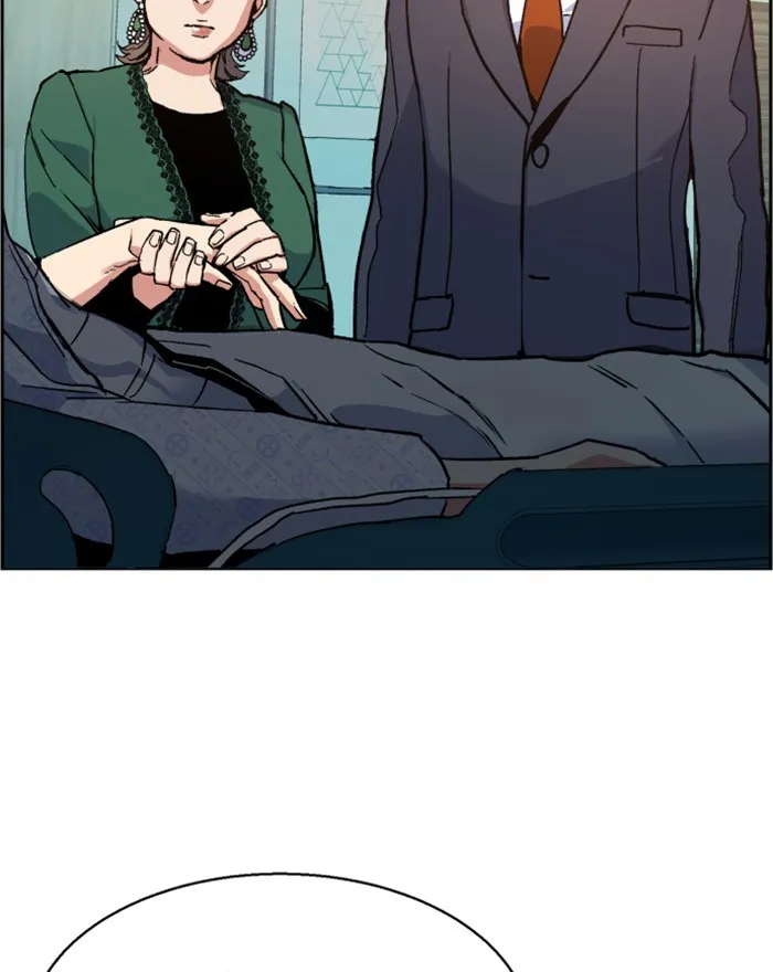 พี่ชายสายบอดี้การ์ด ตอนที่ 8 รูปที่ 5