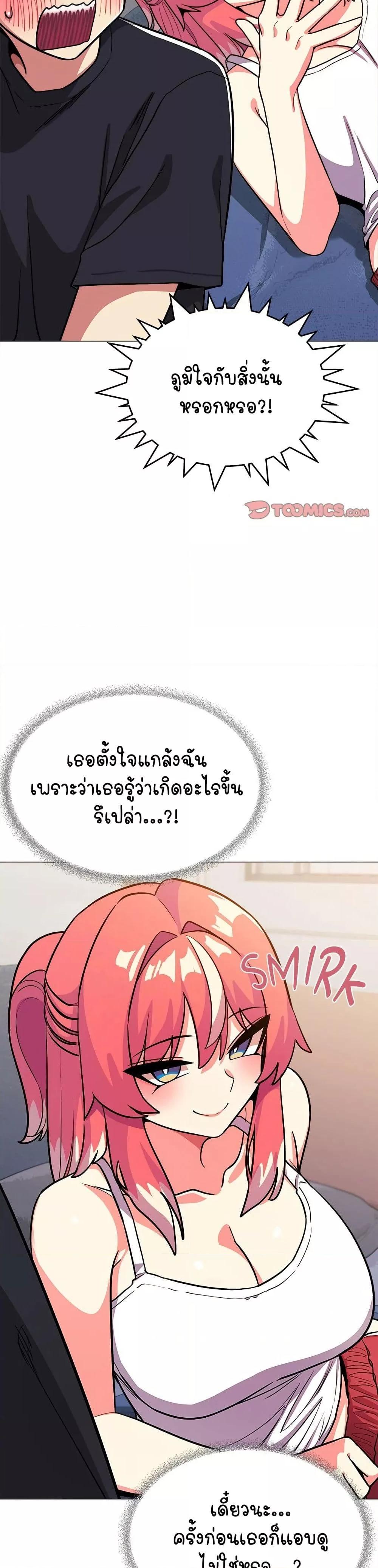 Doujin-Lc- อ่าน โดจิน มังฮวา เกาหลี ญี่ปุ่น จีน แปลไทย Stop Smoking ตอนที่ 1 2 3 4 5 6 7 8 9 10 11 12 13 14 ฟรี ไม่มีโฆษณา อ่าน โดจิน Manhwa เกาหลี ญี่ปุ่น จีน เรามีครบ คัดมาให้เน้นๆ โดจิน 18+ รับประกันความฟินโดย  Doujin Lc