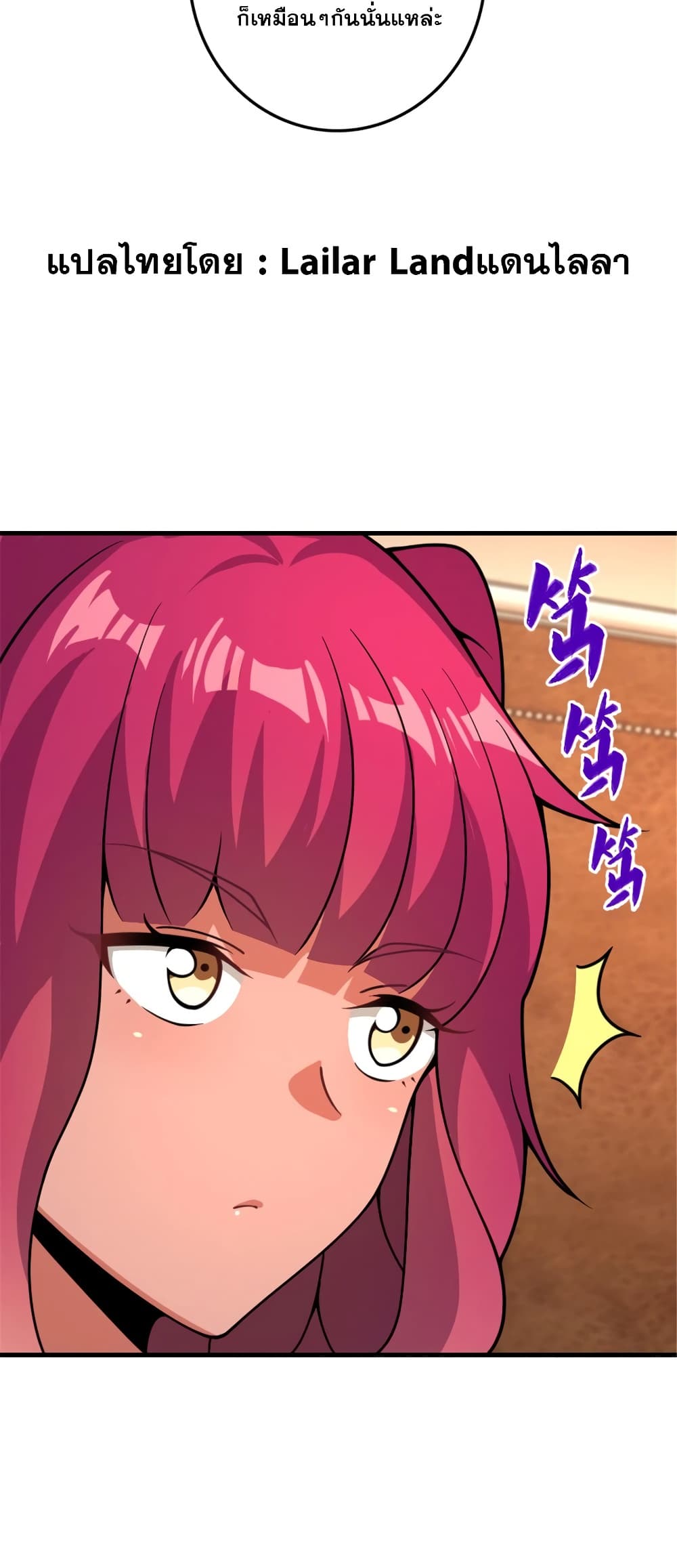 Manga-lc-com อ่านมังงะ อ่านการ์ตูน ออนไลน์ ฟรี Release That Witch ตอนที่ 1 2 3 4 5 6 7 8 9 10 11 12 13 14 ฟรี ไม่มีโฆษณา Manga-lc - อ่าน มังงะ อ่าน การ์ตูน ออนไลน์ อ่านมังงะ ฟรี