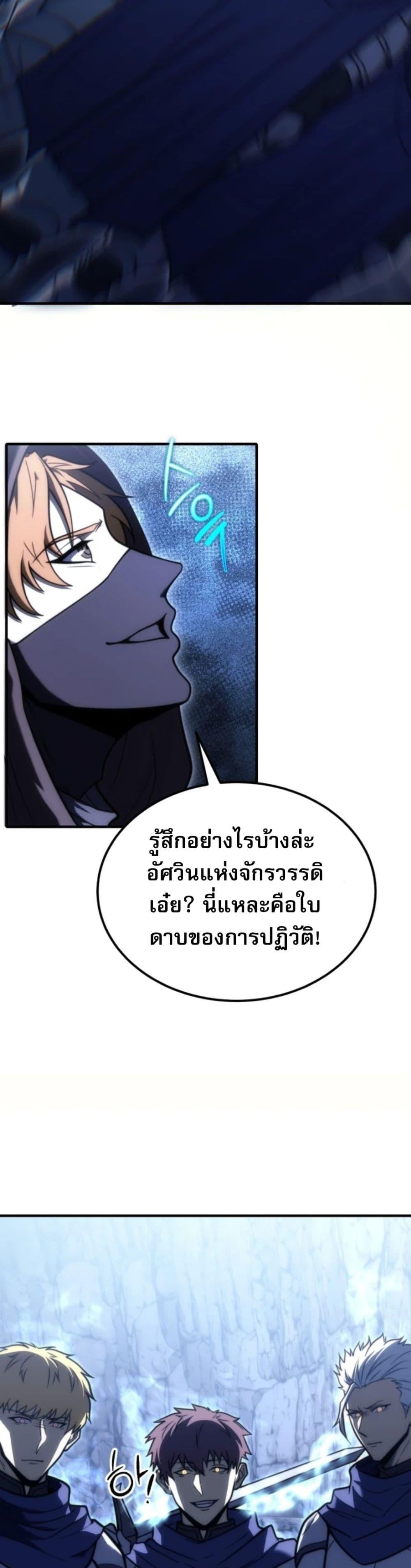 Manga-lc-com อ่านมังงะ อ่านการ์ตูน ออนไลน์ ฟรี The World-Class Extra’s Walkthrough ตอนที่ 1 2 3 4 5 6 7 8 9 10 11 12 13 14 ฟรี ไม่มีโฆษณา Manga-lc - อ่าน มังงะ อ่าน การ์ตูน ออนไลน์ อ่านมังงะ ฟรี