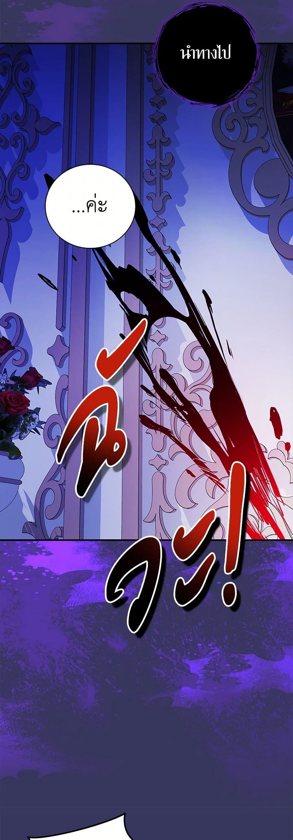 Manga-lc-com อ่านมังงะ อ่านการ์ตูน ออนไลน์ ฟรี I’ll Become the Mother of the Hero ตอนที่ 1 2 3 4 5 6 7 8 9 10 11 12 13 14 ฟรี ไม่มีโฆษณา Manga-lc - อ่าน มังงะ อ่าน การ์ตูน ออนไลน์ อ่านมังงะ ฟรี