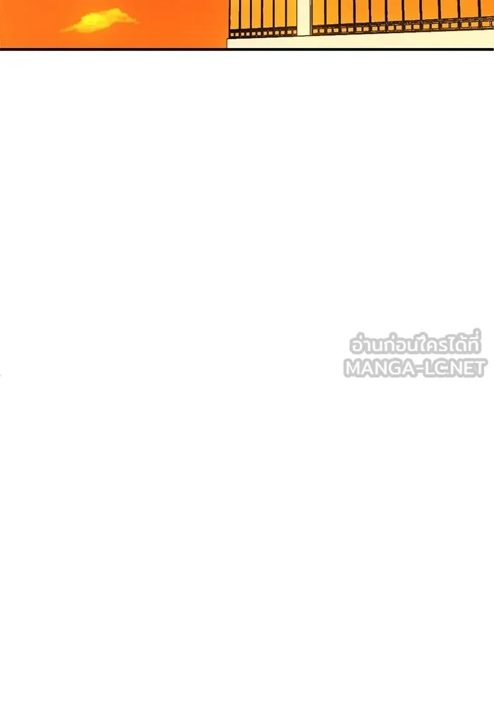 ชีวิตรักฉบับเดจาวู ตอนที่ 92 รูปที่ 72