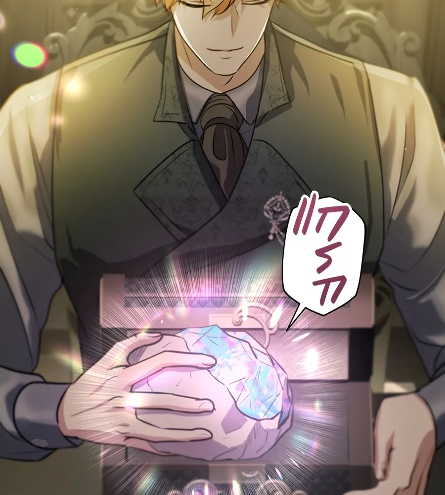 ทางหลุดพ้นของนักบุญลวง ตอนที่ 27 รูปที่ 40