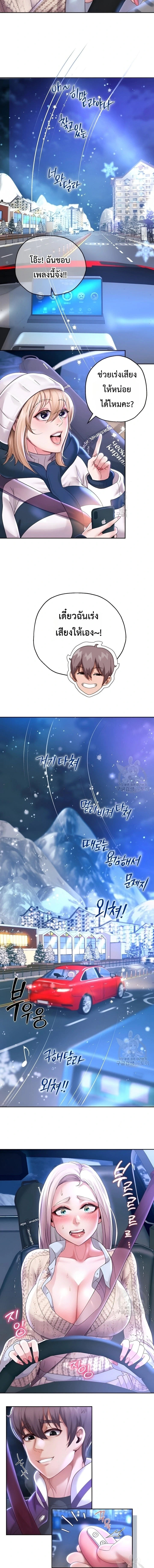 Doujin-Lc- อ่าน โดจิน มังฮวา เกาหลี ญี่ปุ่น จีน แปลไทย Reborn with a big dick! ขอเกิดใหม่ให้เจ้าโลกใหญ่ทีเถอะครับ! ตอนที่ 1 2 3 4 5 6 7 8 9 10 11 12 13 14 ฟรี ไม่มีโฆษณา อ่าน โดจิน Manhwa เกาหลี ญี่ปุ่น จีน เรามีครบ คัดมาให้เน้นๆ โดจิน 18+ รับประกันความฟินโดย  Doujin Lc