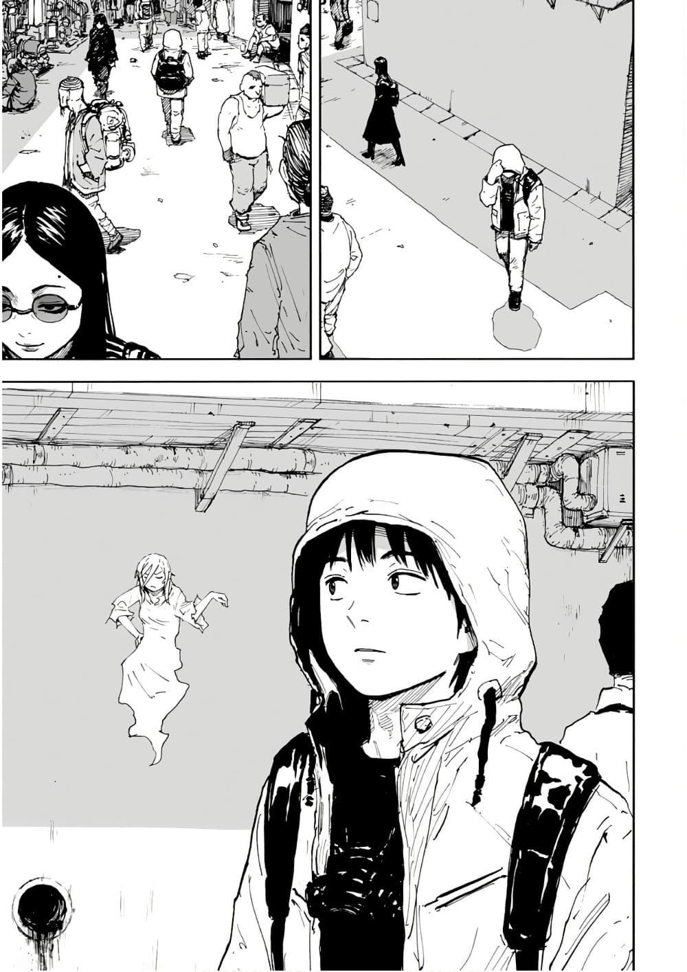 Manga-lc-com อ่านมังงะ อ่านการ์ตูน ออนไลน์ ฟรี Black Grotesque ตอนที่ 1 2 3 4 5 6 7 8 9 10 11 12 13 14 ฟรี ไม่มีโฆษณา Manga-lc - อ่าน มังงะ อ่าน การ์ตูน ออนไลน์ อ่านมังงะ ฟรี