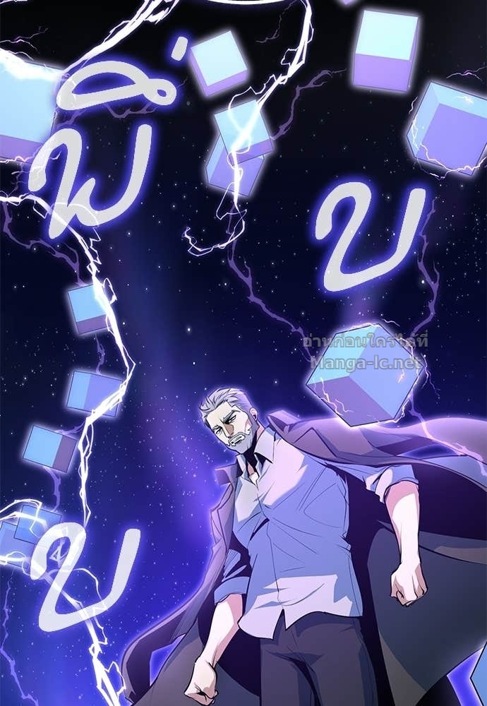 Doujin-Lc- อ่าน โดจิน มังฮวา เกาหลี ญี่ปุ่น จีน แปลไทย ศาสตราจารย์จำเป็นแห่งอะคาเดมี ตอนที่ 1 2 3 4 5 6 7 8 9 10 11 12 13 14 ฟรี ไม่มีโฆษณา อ่าน โดจิน Manhwa เกาหลี ญี่ปุ่น จีน เรามีครบ คัดมาให้เน้นๆ โดจิน 18+ รับประกันความฟินโดย Doujin Lc