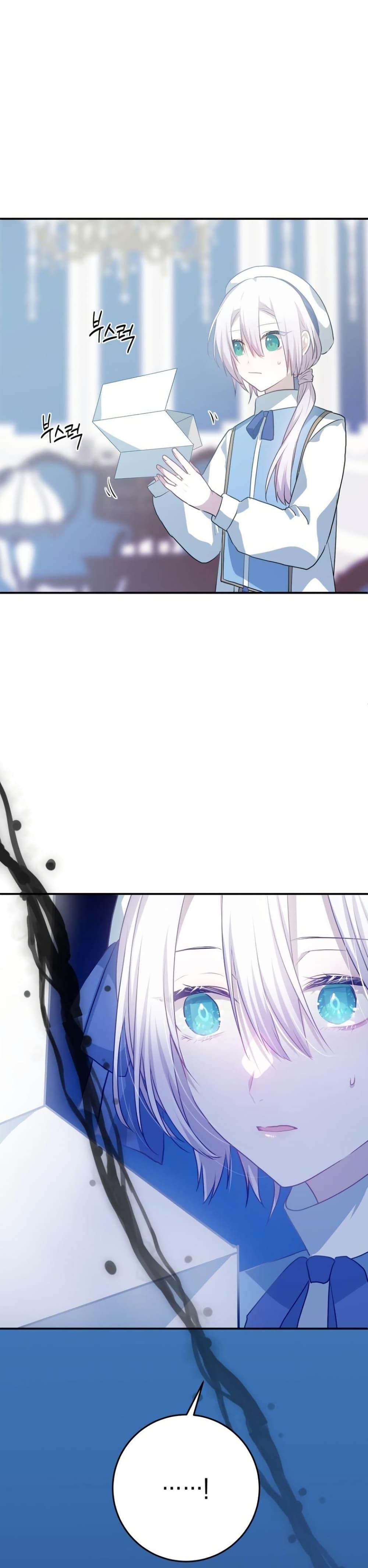Manga-lc-com อ่านมังงะ อ่านการ์ตูน ออนไลน์ ฟรี My Childhood Friends Are trying to Kill Me ตอนที่ 1 2 3 4 5 6 7 8 9 10 11 12 13 14 ฟรี ไม่มีโฆษณา Manga-lc - อ่าน มังงะ อ่าน การ์ตูน ออนไลน์ อ่านมังงะ ฟรี
