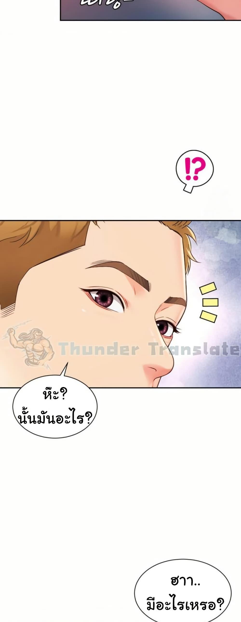 Doujin-Lc- อ่าน โดจิน มังฮวา เกาหลี ญี่ปุ่น จีน แปลไทย Friend’s Mom Is Mine ตอนที่ 1 2 3 4 5 6 7 8 9 10 11 12 13 14 ฟรี ไม่มีโฆษณา อ่าน โดจิน Manhwa เกาหลี ญี่ปุ่น จีน เรามีครบ คัดมาให้เน้นๆ โดจิน 18+ รับประกันความฟินโดย  Doujin Lc