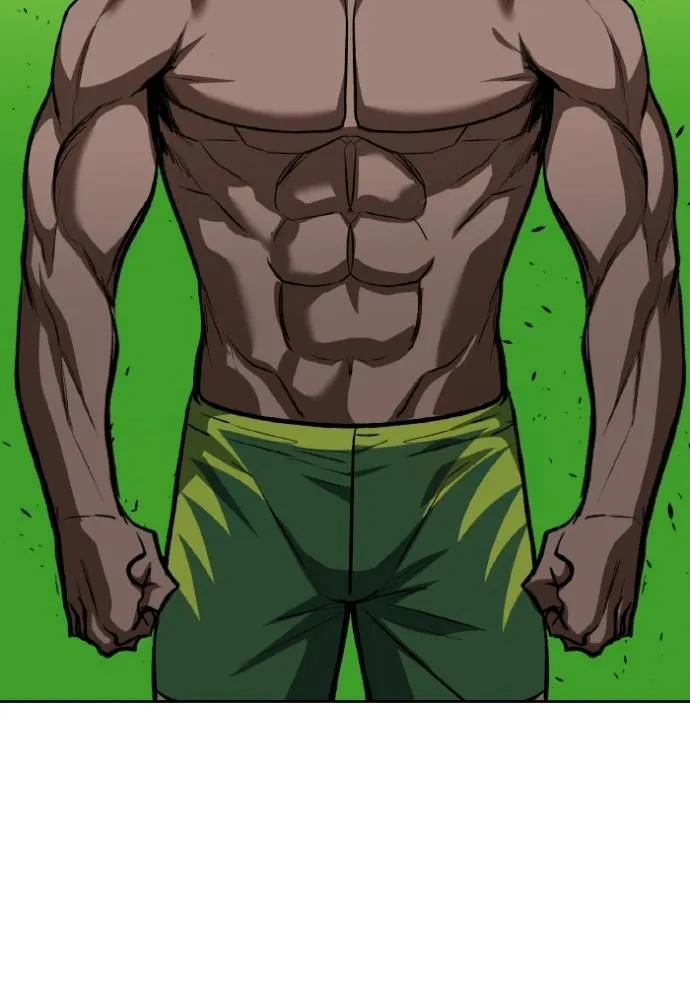 ราชาแห่งอ็อกทากอน ตอนที่ 128 รูปที่ 31