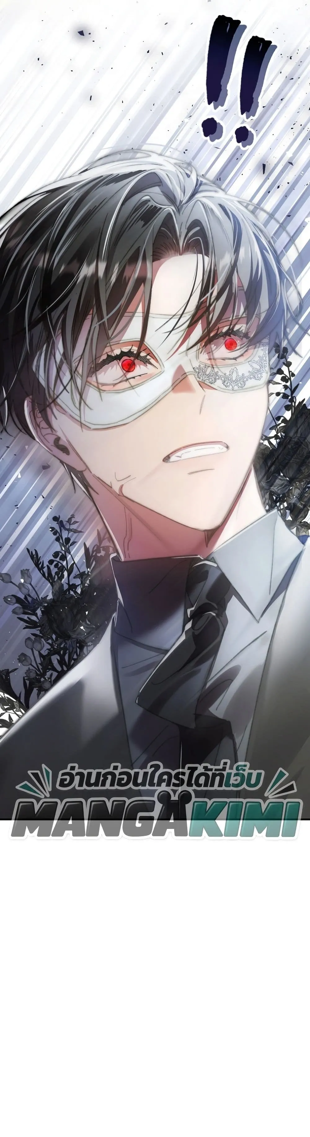 Manga-lc-com อ่านมังงะ อ่านการ์ตูน ออนไลน์ ฟรี I Faked a Pregnancy, but My Husband Returned ตอนที่ 1 2 3 4 5 6 7 8 9 10 11 12 13 14 ฟรี ไม่มีโฆษณา Manga-lc - อ่าน มังงะ อ่าน การ์ตูน ออนไลน์ อ่านมังงะ ฟรี