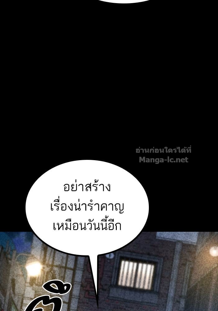 Doujin-Lc- อ่าน โดจิน มังฮวา เกาหลี ญี่ปุ่น จีน แปลไทย HECTOPASCAL ตอนที่ 1 2 3 4 5 6 7 8 9 10 11 12 13 14 ฟรี ไม่มีโฆษณา อ่าน โดจิน Manhwa เกาหลี ญี่ปุ่น จีน เรามีครบ คัดมาให้เน้นๆ โดจิน 18+ รับประกันความฟินโดย Doujin Lc