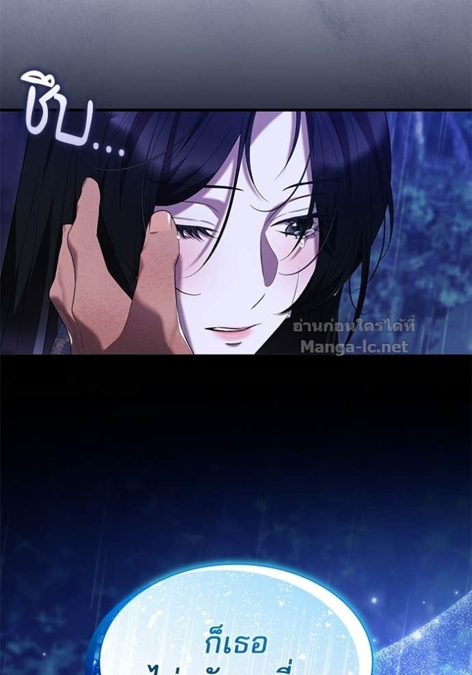 Doujin-Lc- อ่าน โดจิน มังฮวา เกาหลี ญี่ปุ่น จีน แปลไทย ชายาคนสุดท้ายของเจ้าชายไร้หัวใจ ตอนที่ 1 2 3 4 5 6 7 8 9 10 11 12 13 14 ฟรี ไม่มีโฆษณา อ่าน โดจิน Manhwa เกาหลี ญี่ปุ่น จีน เรามีครบ คัดมาให้เน้นๆ โดจิน 18+ รับประกันความฟินโดย Doujin Lc