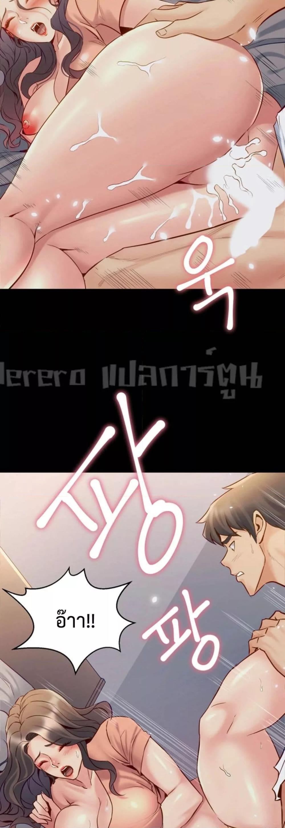 Doujin-Lc- อ่าน โดจิน มังฮวา เกาหลี ญี่ปุ่น จีน แปลไทย Cohabitation with My Ex-Wife ตอนที่ 1 2 3 4 5 6 7 8 9 10 11 12 13 14 ฟรี ไม่มีโฆษณา อ่าน โดจิน Manhwa เกาหลี ญี่ปุ่น จีน เรามีครบ คัดมาให้เน้นๆ โดจิน 18+ รับประกันความฟินโดย  Doujin Lc