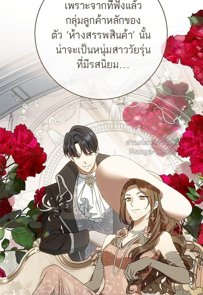 Doujin-Lc- อ่าน โดจิน มังฮวา เกาหลี ญี่ปุ่น จีน แปลไทย อยากได้ ก็เอาไป ตอนที่ 1 2 3 4 5 6 7 8 9 10 11 12 13 14 ฟรี ไม่มีโฆษณา อ่าน โดจิน Manhwa เกาหลี ญี่ปุ่น จีน เรามีครบ คัดมาให้เน้นๆ โดจิน 18+ รับประกันความฟินโดย Doujin Lc