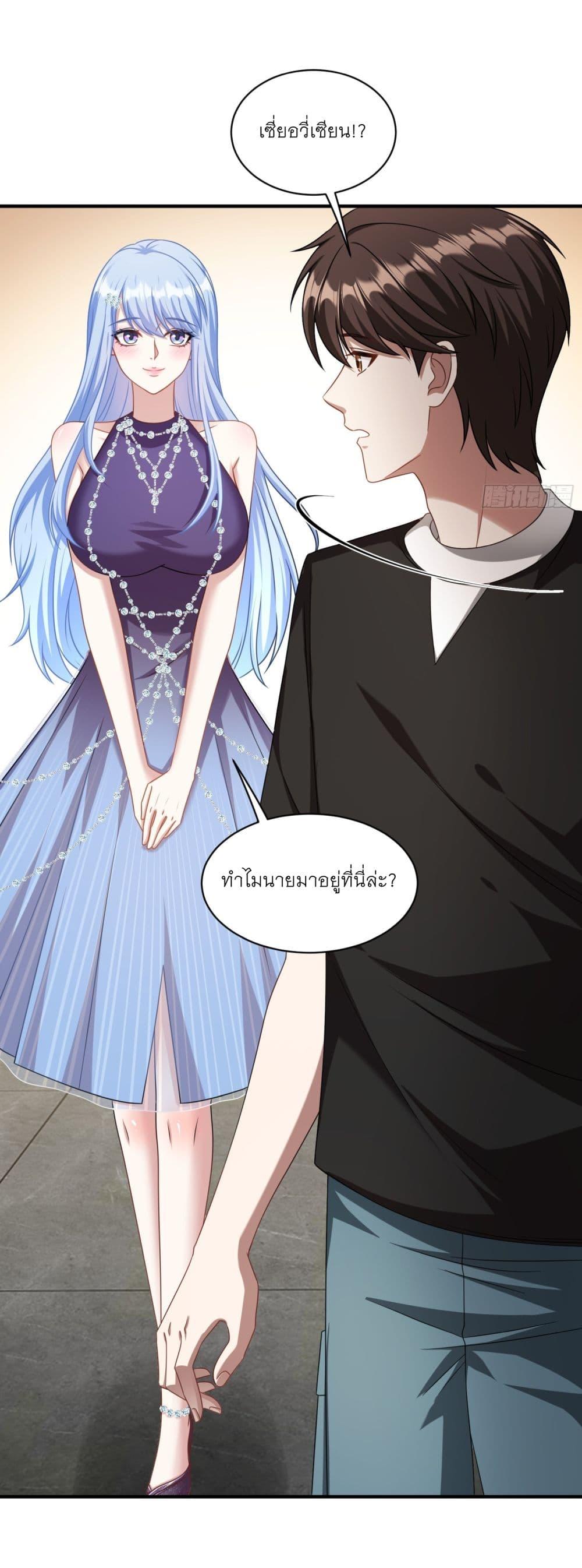 Manga-lc-com อ่านมังงะ อ่านการ์ตูน ออนไลน์ ฟรี Became a Billionaire After Dog Licking Improperly ตอนที่ 1 2 3 4 5 6 7 8 9 10 11 12 13 14 ฟรี ไม่มีโฆษณา Manga-lc - อ่าน มังงะ อ่าน การ์ตูน ออนไลน์ อ่านมังงะ ฟรี