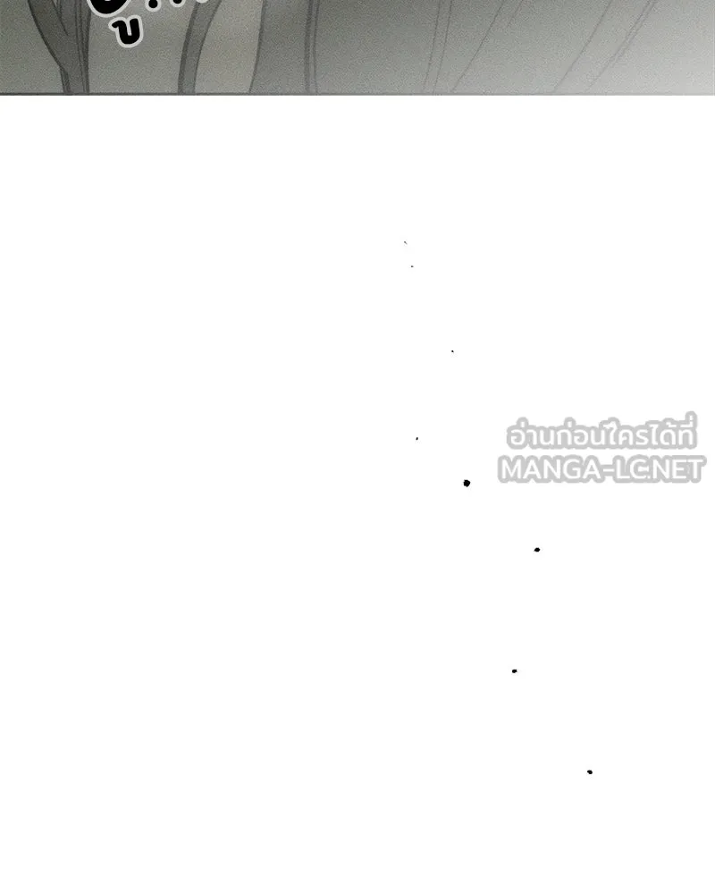 บุปผารุ่มราคะ ตอนที่ 64 รูปที่ 129