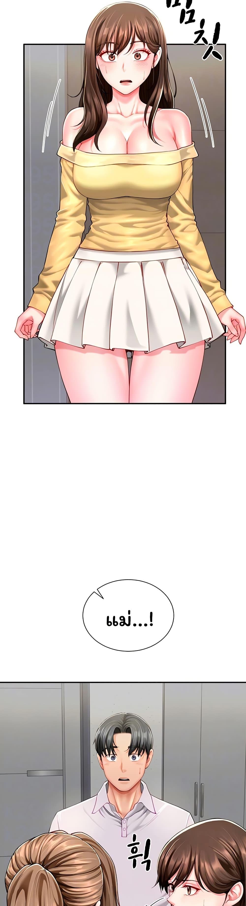 Doujin-Lc- อ่าน โดจิน มังฮวา เกาหลี ญี่ปุ่น จีน แปลไทย The Lovers Were ตอนที่ 1 2 3 4 5 6 7 8 9 10 11 12 13 14 ฟรี ไม่มีโฆษณา อ่าน โดจิน Manhwa เกาหลี ญี่ปุ่น จีน เรามีครบ คัดมาให้เน้นๆ โดจิน 18+ รับประกันความฟินโดย  Doujin Lc