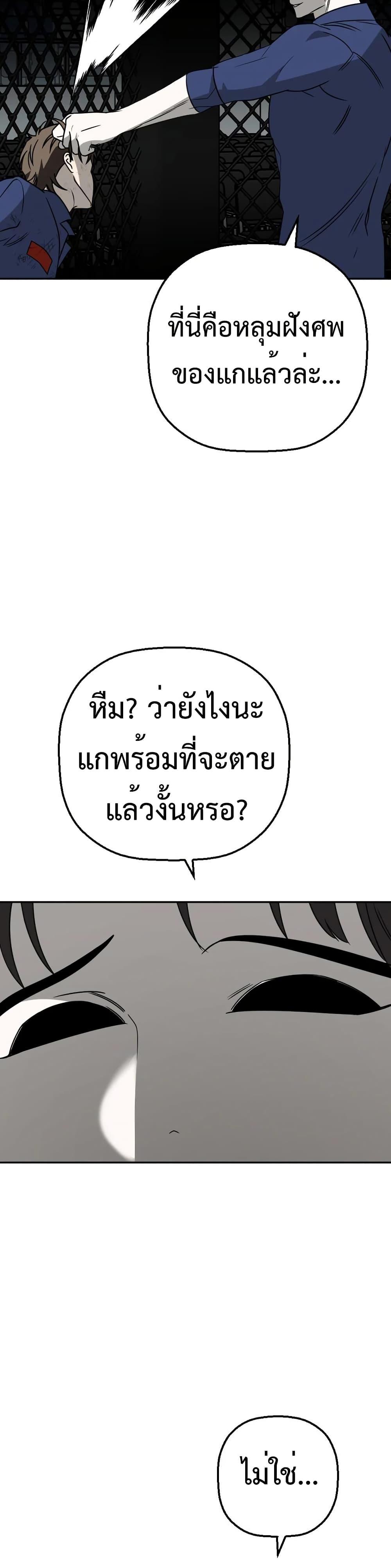 Manga-lc-com อ่านมังงะ อ่านการ์ตูน ออนไลน์ ฟรี Round ตอนที่ 1 2 3 4 5 6 7 8 9 10 11 12 13 14 ฟรี ไม่มีโฆษณา Manga-lc - อ่าน มังงะ อ่าน การ์ตูน ออนไลน์ อ่านมังงะ ฟรี