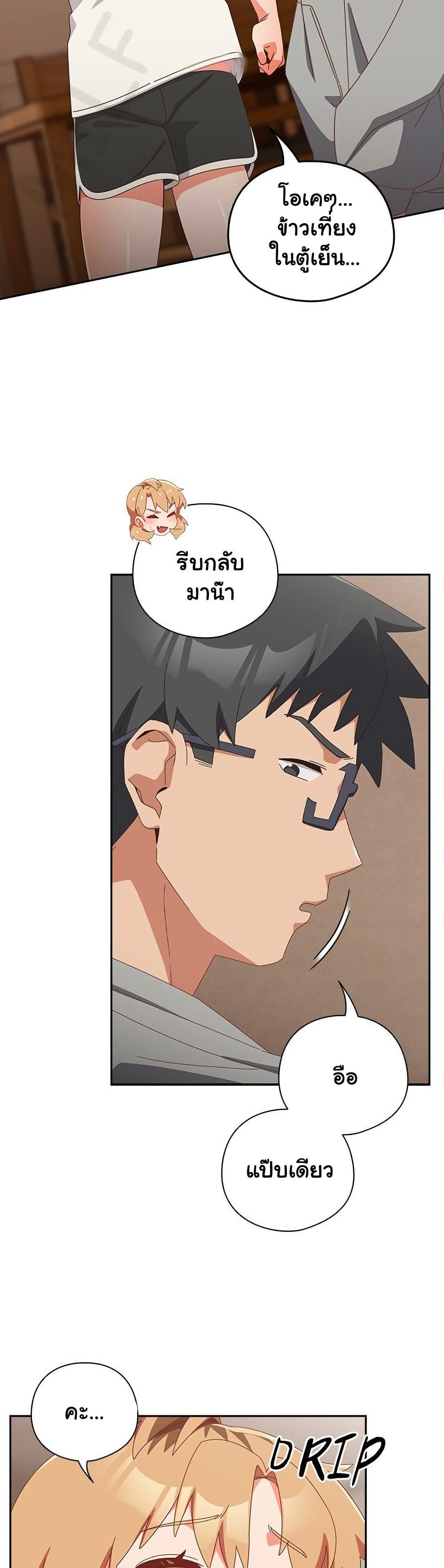 Doujin-Lc- อ่าน โดจิน มังฮวา เกาหลี ญี่ปุ่น จีน แปลไทย Like No Other ตอนที่ 1 2 3 4 5 6 7 8 9 10 11 12 13 14 ฟรี ไม่มีโฆษณา อ่าน โดจิน Manhwa เกาหลี ญี่ปุ่น จีน เรามีครบ คัดมาให้เน้นๆ โดจิน 18+ รับประกันความฟินโดย  Doujin Lc