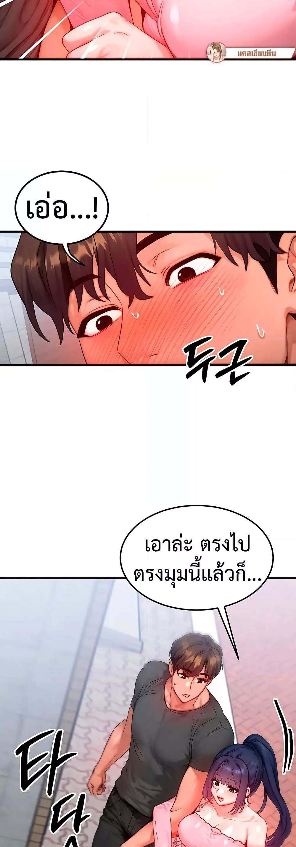 Doujin-Lc- อ่าน โดจิน มังฮวา เกาหลี ญี่ปุ่น จีน แปลไทย I Became a Pornhwa NPC ตอนที่ 1 2 3 4 5 6 7 8 9 10 11 12 13 14 ฟรี ไม่มีโฆษณา อ่าน โดจิน Manhwa เกาหลี ญี่ปุ่น จีน เรามีครบ คัดมาให้เน้นๆ โดจิน 18+ รับประกันความฟินโดย  Doujin Lc
