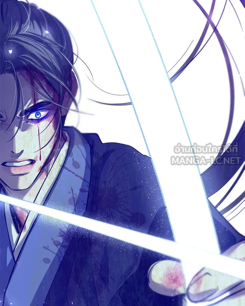 ตำนานเทพธิดาตกสวรรค์ ตอนที่ 74 รูปที่ 39