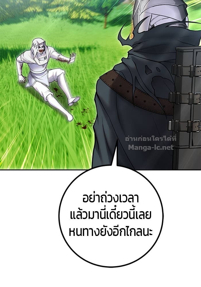 Doujin-Lc- อ่าน โดจิน มังฮวา เกาหลี ญี่ปุ่น จีน แปลไทย แกร่งเกินผู้กล้า แต่ซ่าไม่ได้ ตอนที่ 1 2 3 4 5 6 7 8 9 10 11 12 13 14 ฟรี ไม่มีโฆษณา อ่าน โดจิน Manhwa เกาหลี ญี่ปุ่น จีน เรามีครบ คัดมาให้เน้นๆ โดจิน 18+ รับประกันความฟินโดย Doujin Lc