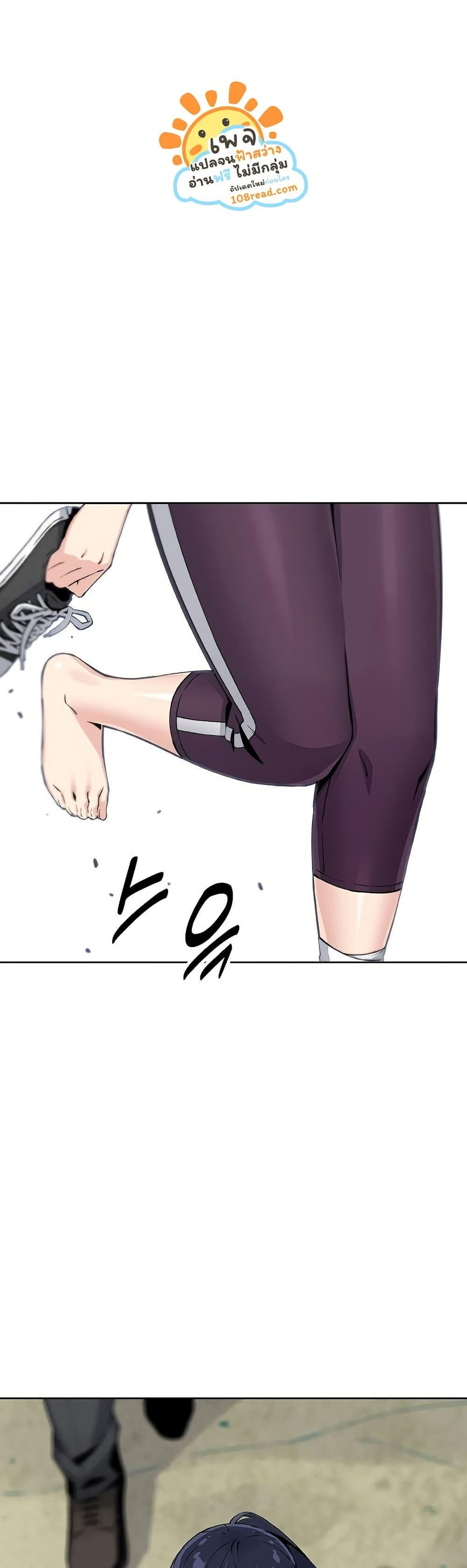 Doujin-Lc- อ่าน โดจิน มังฮวา เกาหลี ญี่ปุ่น จีน แปลไทย My Daughter ตอนที่ 1 2 3 4 5 6 7 8 9 10 11 12 13 14 ฟรี ไม่มีโฆษณา อ่าน โดจิน Manhwa เกาหลี ญี่ปุ่น จีน เรามีครบ คัดมาให้เน้นๆ โดจิน 18+ รับประกันความฟินโดย  Doujin Lc