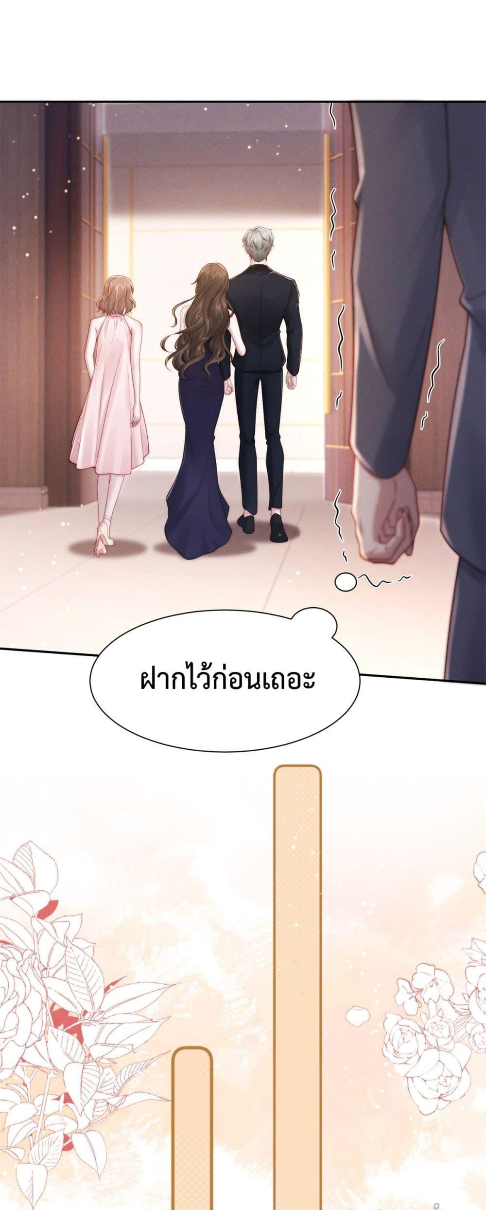 Manga-lc-com อ่านมังงะ อ่านการ์ตูน ออนไลน์ ฟรี FlashMarriage ตอนที่ 1 2 3 4 5 6 7 8 9 10 11 12 13 14 ฟรี ไม่มีโฆษณา Manga-lc - อ่าน มังงะ อ่าน การ์ตูน ออนไลน์ อ่านมังงะ ฟรี