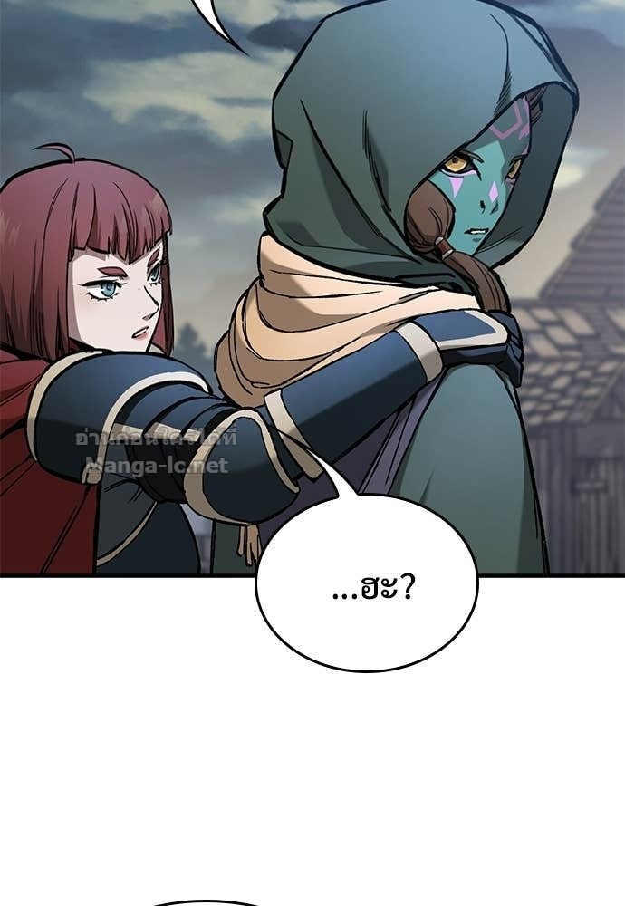 Doujin-Lc- อ่าน โดจิน มังฮวา เกาหลี ญี่ปุ่น จีน แปลไทย อัศวินวันเดียว ตอนที่ 1 2 3 4 5 6 7 8 9 10 11 12 13 14 ฟรี ไม่มีโฆษณา อ่าน โดจิน Manhwa เกาหลี ญี่ปุ่น จีน เรามีครบ คัดมาให้เน้นๆ โดจิน 18+ รับประกันความฟินโดย Doujin Lc