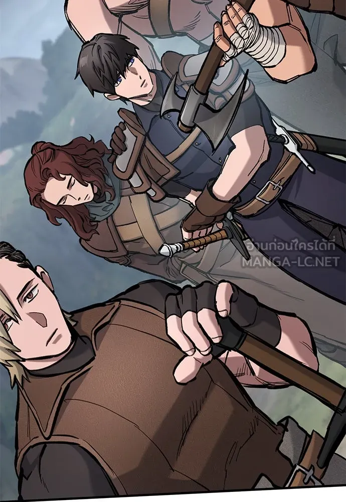 อัศวินวันเดียว ตอนที่ 65 รูปที่ 45