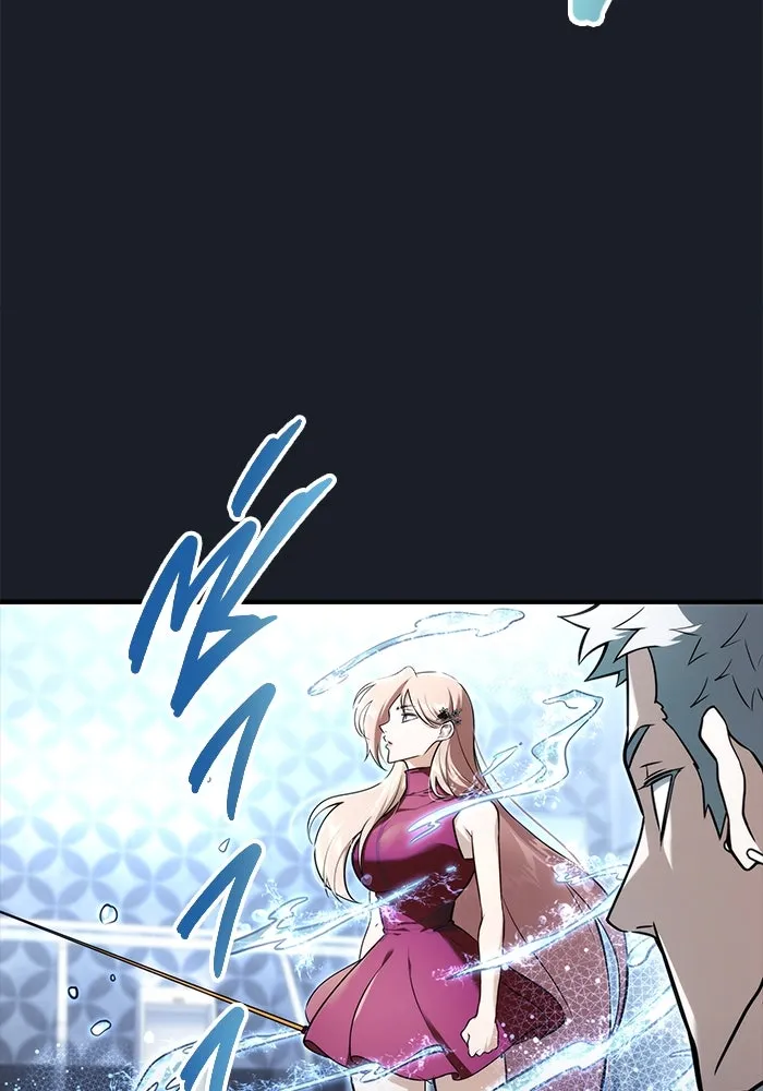 อูเร็ค มาซิโน่ ตอนที่ 9 ผู้ว่างเปล่า รูปที่ 38