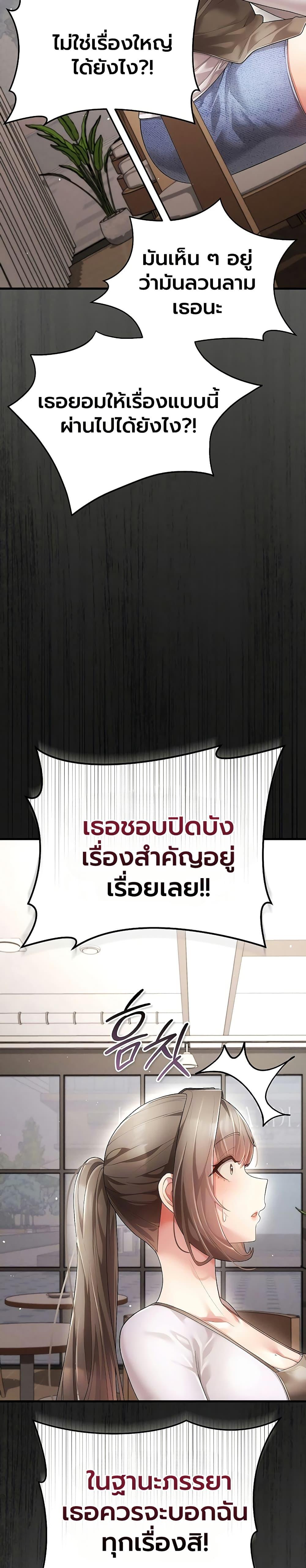 Doujin-Lc- อ่าน โดจิน มังฮวา เกาหลี ญี่ปุ่น จีน แปลไทย A Secret Married ตอนที่ 1 2 3 4 5 6 7 8 9 10 11 12 13 14 ฟรี ไม่มีโฆษณา อ่าน โดจิน Manhwa เกาหลี ญี่ปุ่น จีน เรามีครบ คัดมาให้เน้นๆ โดจิน 18+ รับประกันความฟินโดย  Doujin Lc