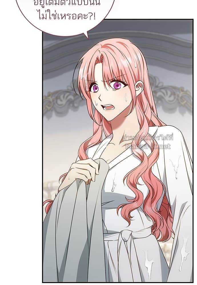 Doujin-Lc- อ่าน โดจิน มังฮวา เกาหลี ญี่ปุ่น จีน แปลไทย อยากได้ ก็เอาไป ตอนที่ 1 2 3 4 5 6 7 8 9 10 11 12 13 14 ฟรี ไม่มีโฆษณา อ่าน โดจิน Manhwa เกาหลี ญี่ปุ่น จีน เรามีครบ คัดมาให้เน้นๆ โดจิน 18+ รับประกันความฟินโดย Doujin Lc