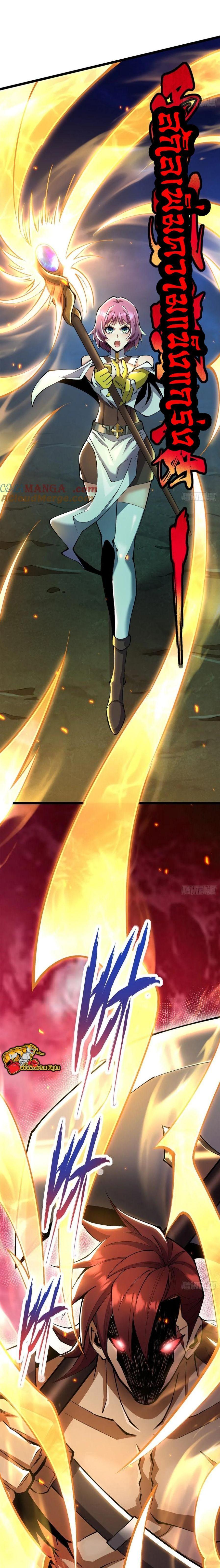 Manga-lc-com อ่านมังงะ อ่านการ์ตูน ออนไลน์ ฟรี I REALLY DON’T WANT TO LEARN FORBIDDEN SPELLS ตอนที่ 1 2 3 4 5 6 7 8 9 10 11 12 13 14 ฟรี ไม่มีโฆษณา Manga-lc - อ่าน มังงะ อ่าน การ์ตูน ออนไลน์ อ่านมังงะ ฟรี