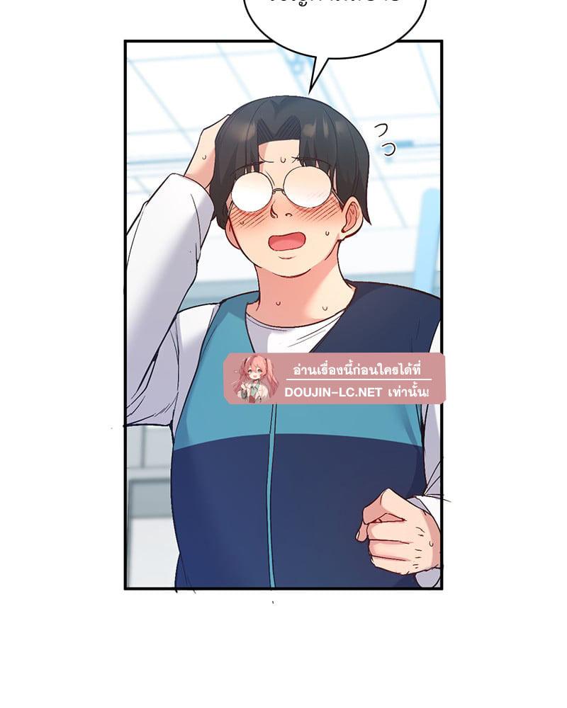 Doujin-Lc- อ่าน โดจิน มังฮวา เกาหลี ญี่ปุ่น จีน แปลไทย Playing On Hard Mode ตอนที่ 1 2 3 4 5 6 7 8 9 10 11 12 13 14 ฟรี ไม่มีโฆษณา อ่าน โดจิน Manhwa เกาหลี ญี่ปุ่น จีน เรามีครบ คัดมาให้เน้นๆ โดจิน 18+ รับประกันความฟินโดย  Doujin Lc