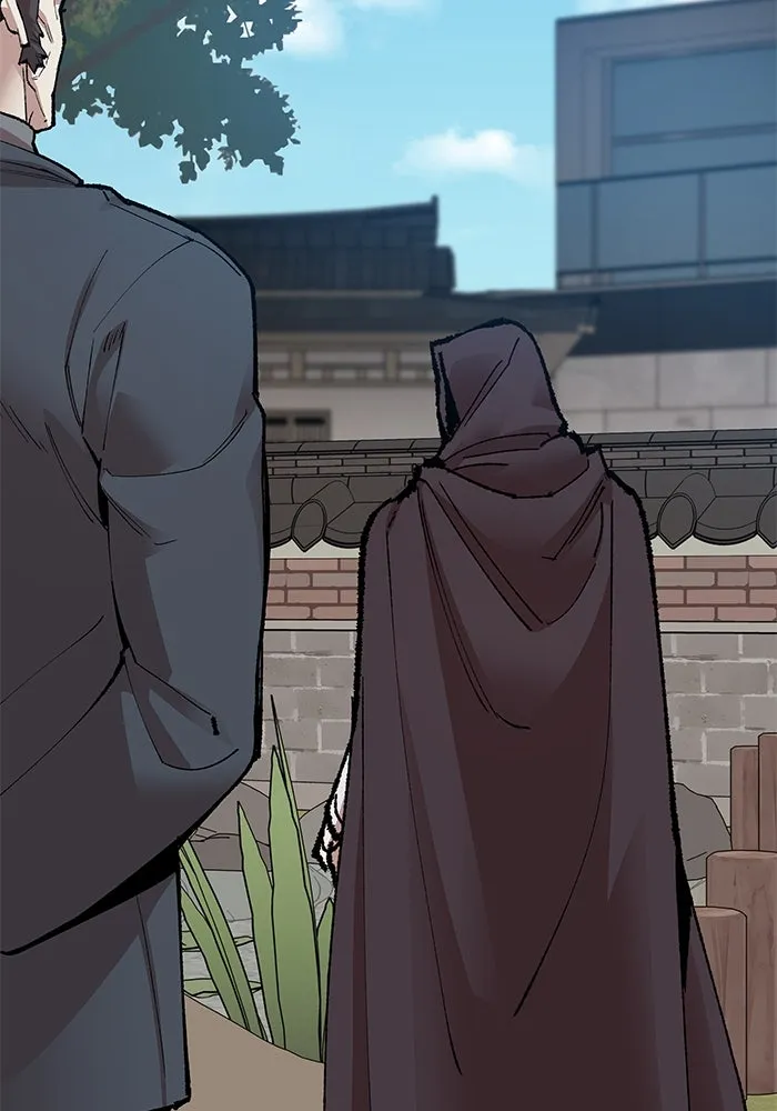 ยอดคนเลเวลทะลุ ตอนที่ 5 ดูให้แน่ใจ รูปที่ 160